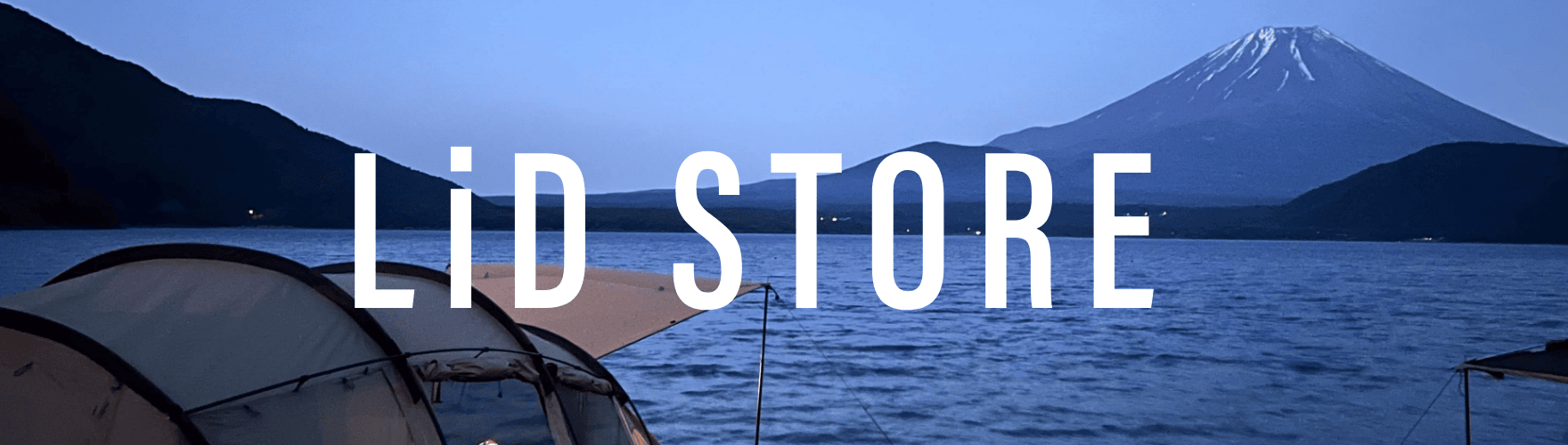 stores