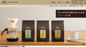 horiguchi_coffee