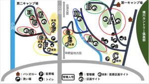 黒坂オートキャンプ場サイトマップ