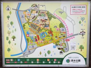 清水公園全体地図