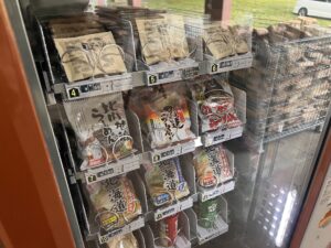 センターハウス自販機6