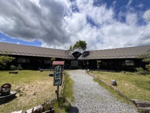 ほったらかし温泉4