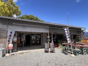 ほったらかし温泉5