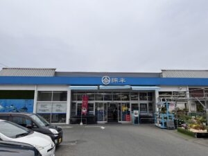 綿半スーパーセンター 万力店1