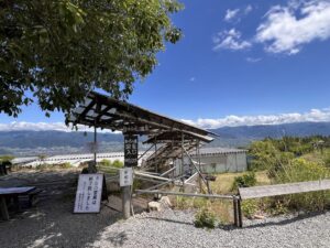 ほったらかし温泉8