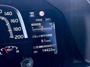 燃費・距離メーター