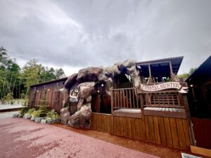 クリスタルハンター1