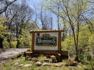 ミヤシタヒルズ入口