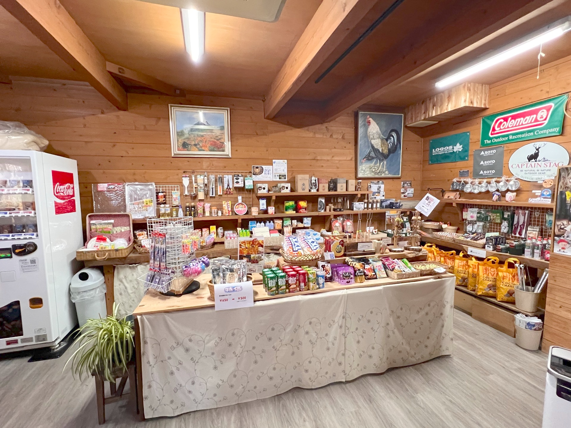 管理棟の売店