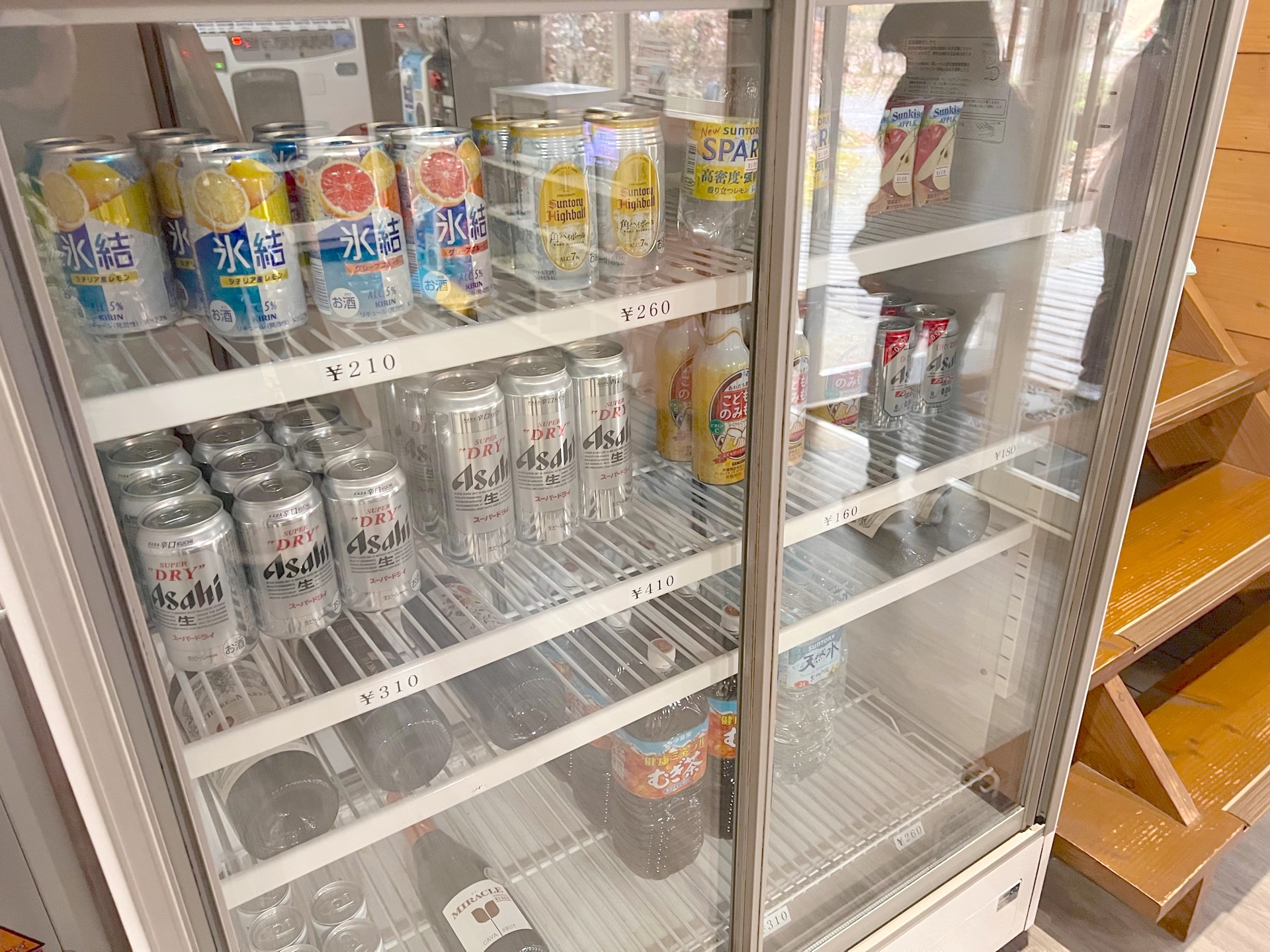 ビール