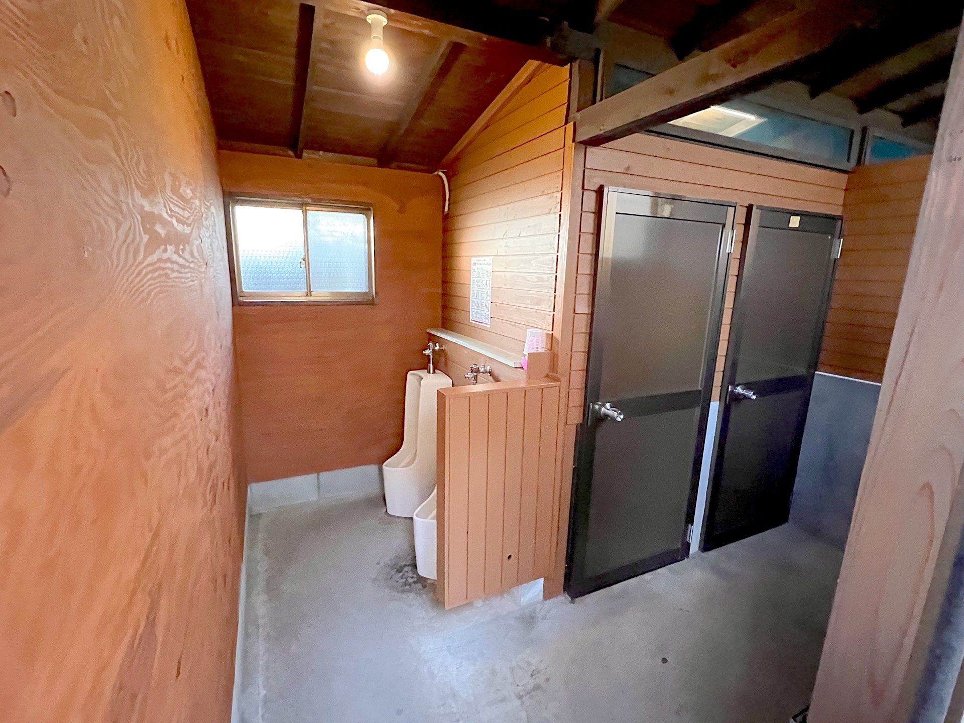 トイレの中