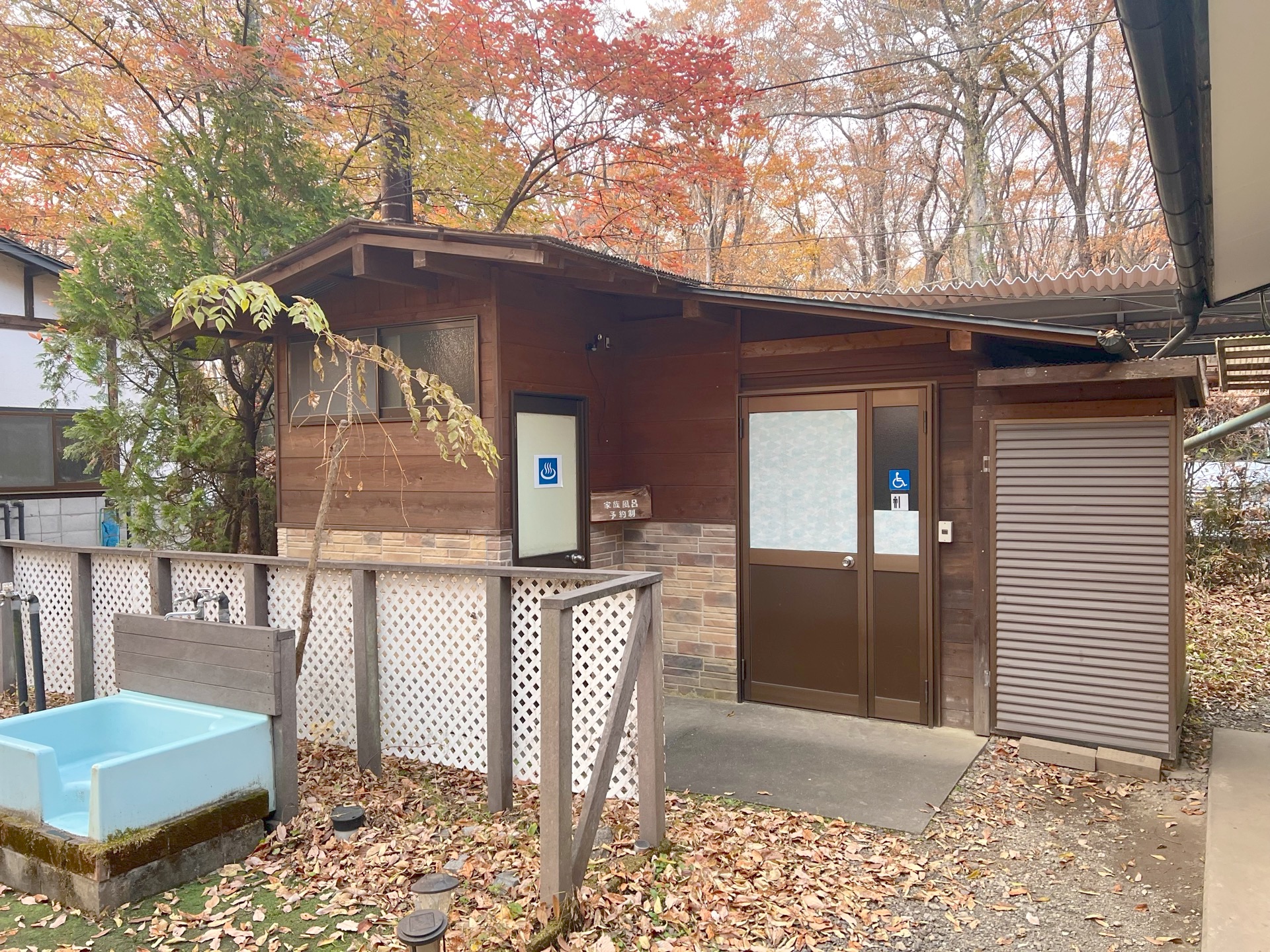 家族風呂の建物