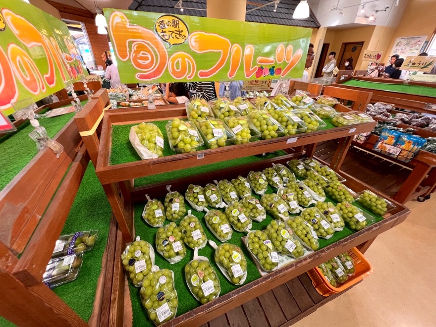 旬のフルーツ（ぶどう）