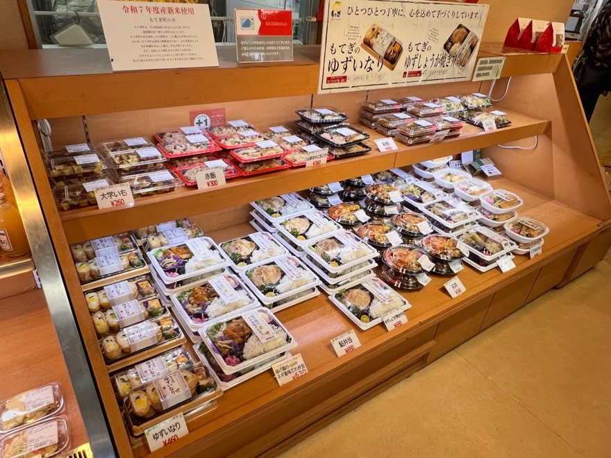 お弁当コーナー