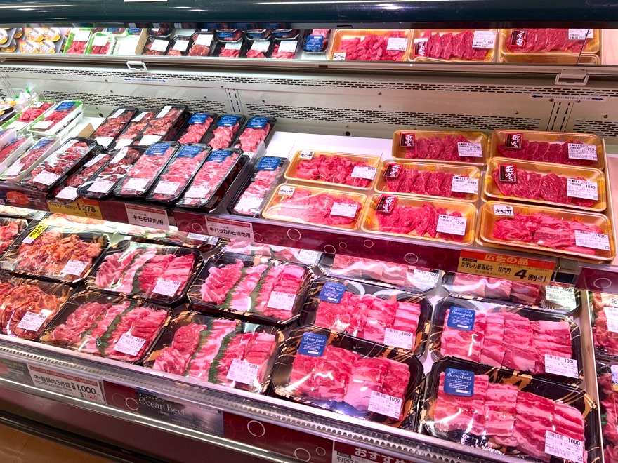 焼肉用のお肉